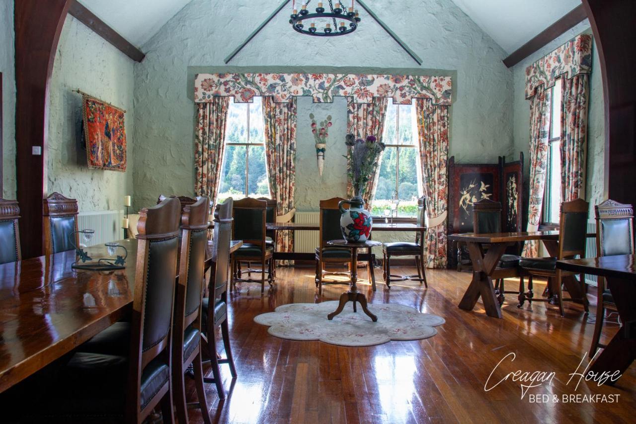 Creagan House Bed & Breakfast Strathyre Dış mekan fotoğraf